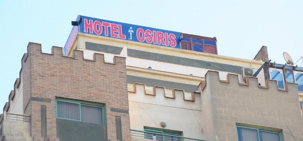 Osiris Hotel Cairo image 11